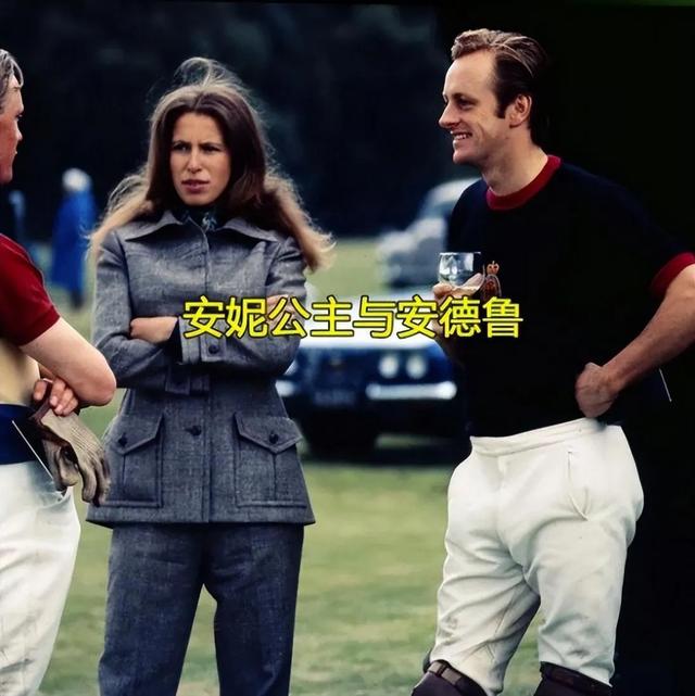 看卡米拉儿子书会温莎家全出席，就知女王死后，威廉身后空无一人