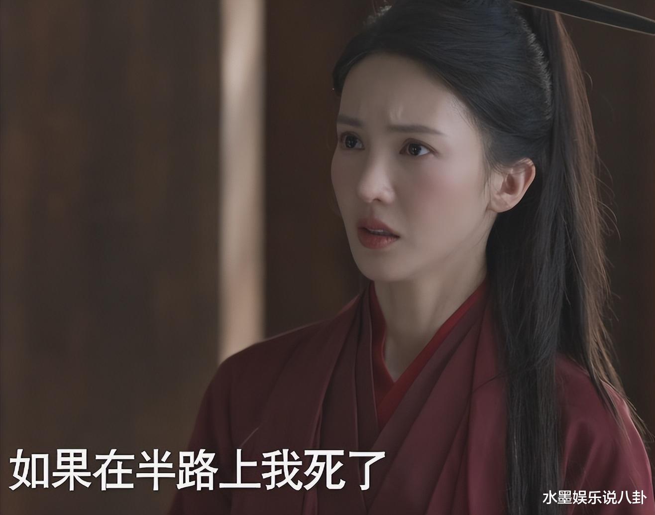 《庆余年2》：不会演就别演了，把机会留给冯兵、田雨会演的人