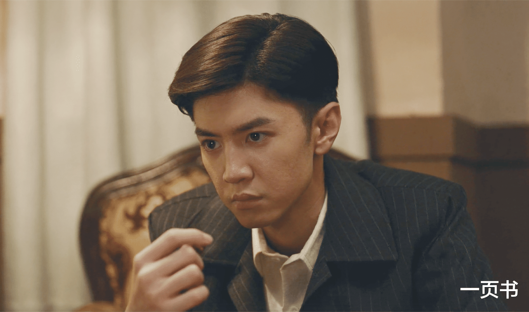 《暗夜与黎明》大结局：郑兰亭炸林少白家？才明白，大太太是卧底