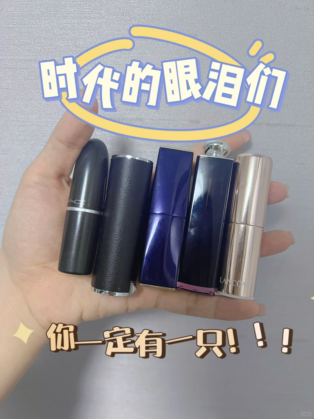 看完笑不活了!曾经吃土也要买的白月光,现在沦为时代的眼泪!