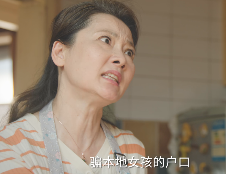 忍无可忍弃剧了，《承欢记》越看越离谱，导演真有你的