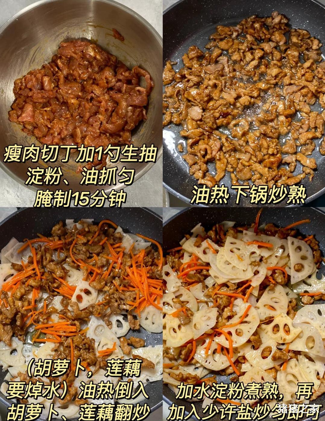 立秋啦！记得“吃3样，忌3样”，顺季而食，为入秋打好基础！