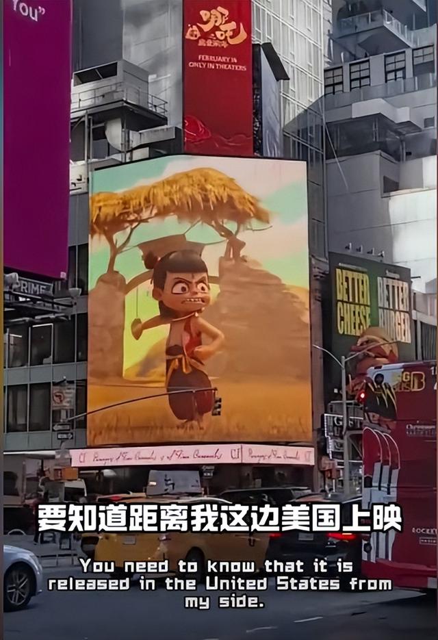 全球顶级智库痛批《哪吒2》：比李焕英还烂，文化自卑严重