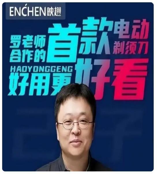 雷軍被譽(yù)為“價(jià)格屠夫”？99.9元低價(jià)產(chǎn)品，僅僅3分鐘就賣出了5萬(wàn)臺(tái)！