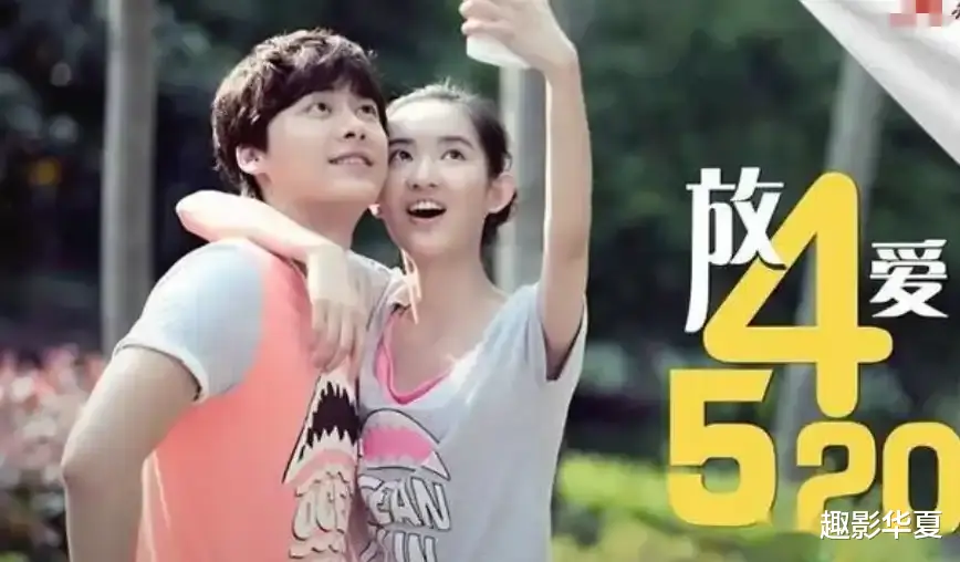 她是肖战绯闻女友,前男友自杀,和年长10岁杨玏相恋三年不结婚