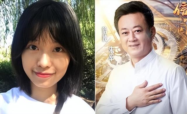 6年前诬告朱军骚扰，让朱军丢掉工作，弦子如今过的怎么样了？