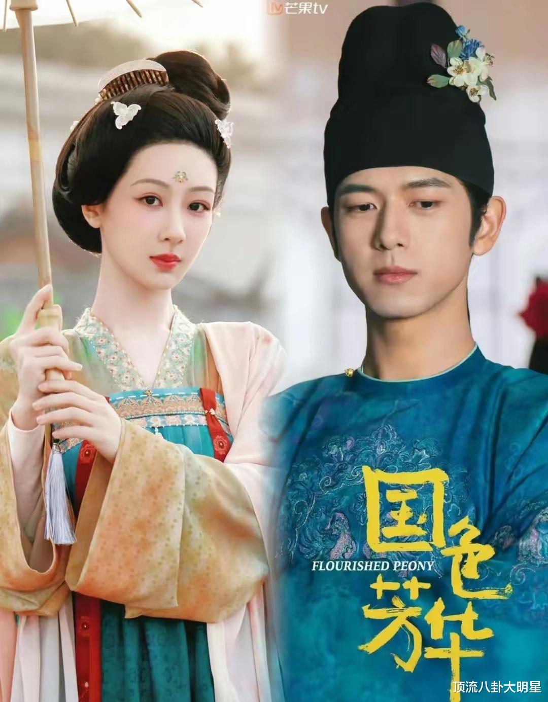 腾讯、芒果、爱奇艺、优酷“王炸剧”冲锋陷阵抢占先机,谁能遥遥领先独占榜首?