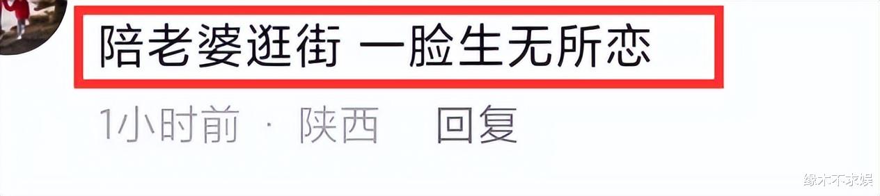 辛柏青一家3口澳洲被偶遇,妻子朱媛媛好漂亮,16岁女儿很高挑!