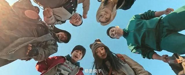 看了《异人之下2》里的诸葛青才知道完颜洛绒演的有多好!