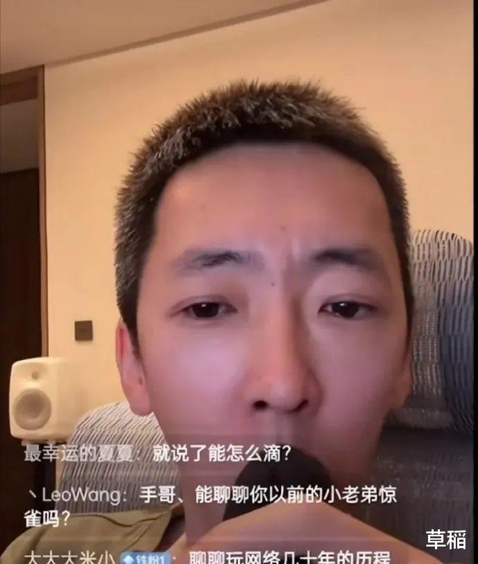 留几手谈葛夕爱跳伞,吐槽她身边伞友都死了两个人,她还天天跳!