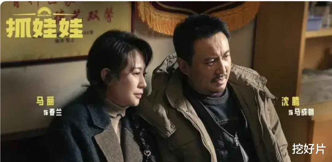 马丽领奖泣不成声，高叶惜败，但最大的赢家却是「缺席」的赵丽颖