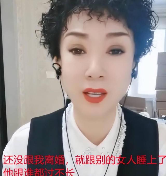 56岁“谢广坤”老来得子，三婚娶小20岁娇妻，前妻却直言他过不长