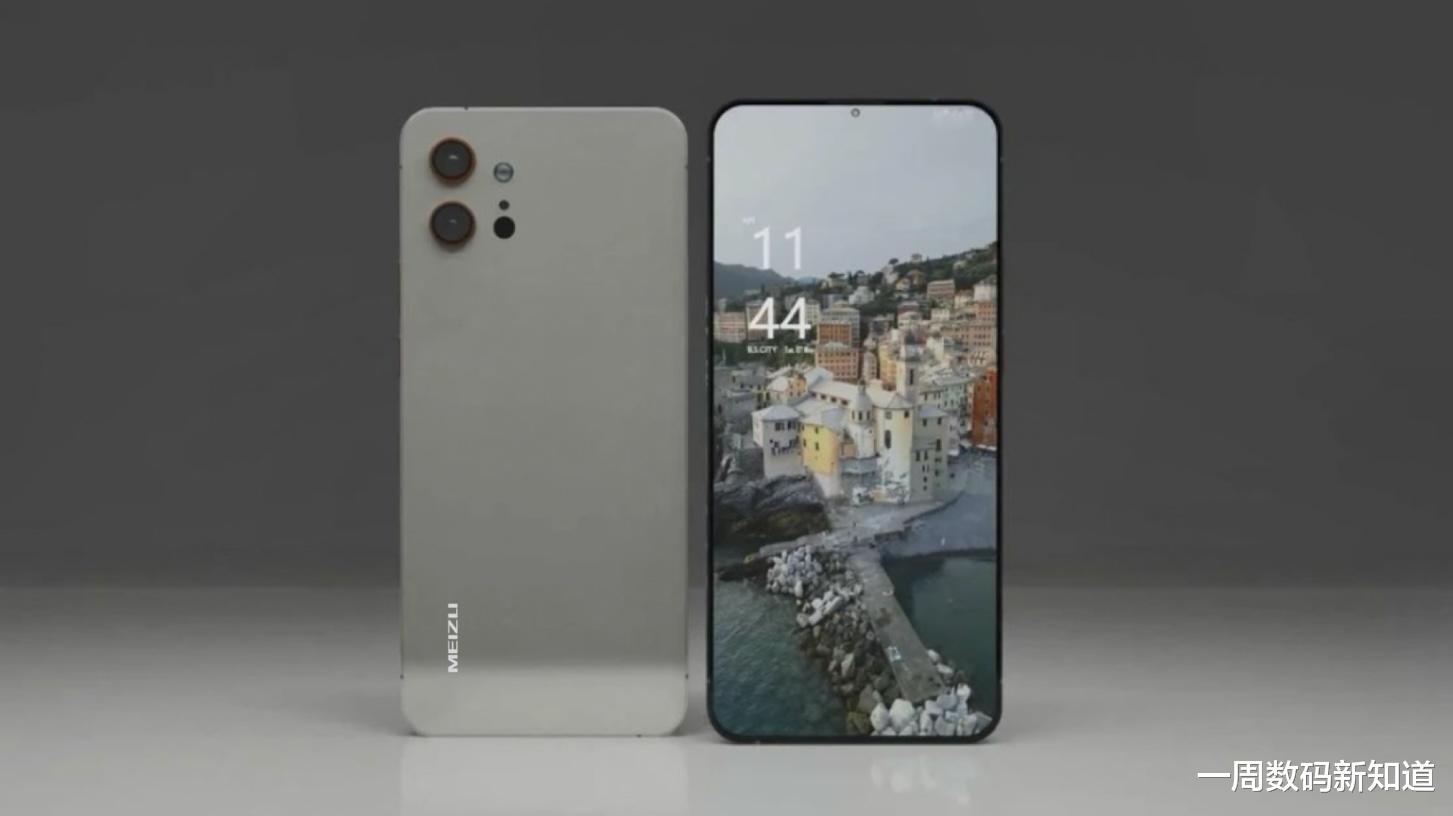 魅族22 Note曝光：2K滿分屏+24GB運存，強得不像實力派