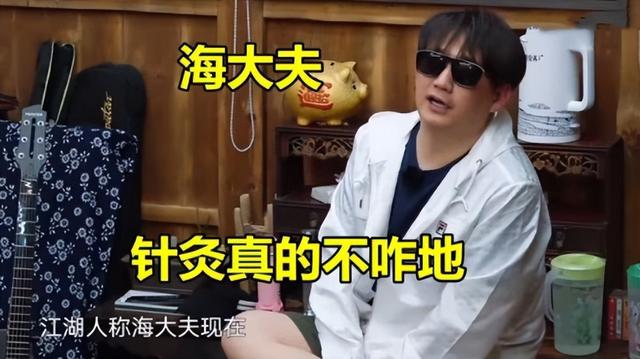 表面上是养生达人，实际头秃眼凸，这5位女星状态还不如普通人