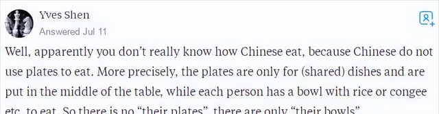 美知乎：为啥中国人吃饭端着碗？韩网友：文明国家吃饭把碗放桌上