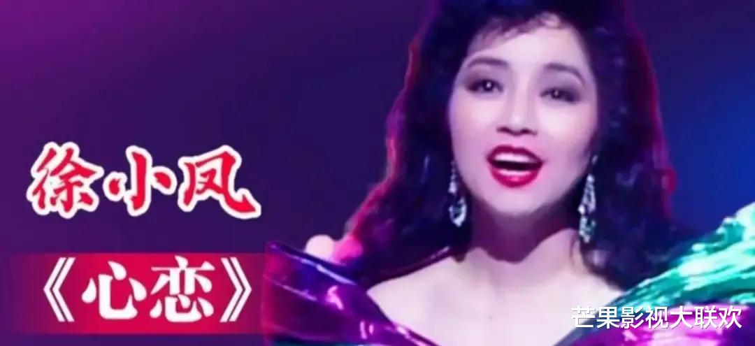 |她宁愿离婚也不愿改变中国国籍，春晚为她破例，74岁仍单身
