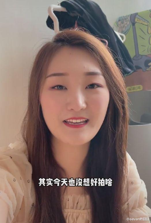 ?陈亚男新男友近照曝光,疑似见过父母好事将近,新男友追了她2年