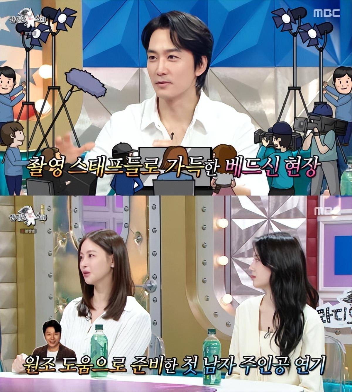 韩国知名男星透露,和女演员拍戏时,现场有很多人,没有任何感觉