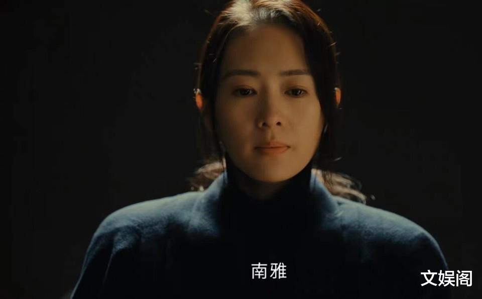 《微暗之火》：忍过了童瑶的寡淡脸，却实在忍不住叶祖新的演技