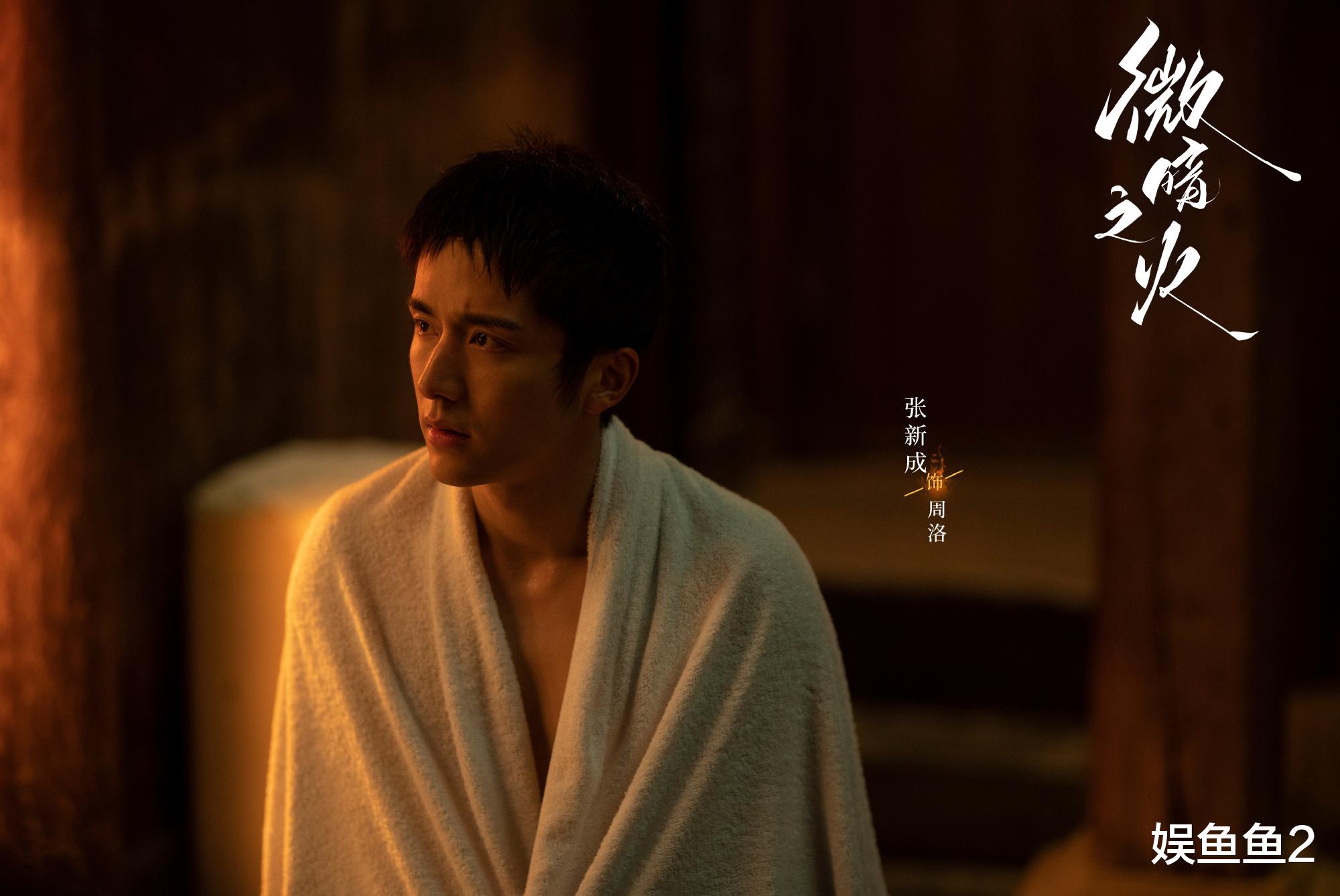 解析《微暗之火》,她生命中的四个男人,只有一个真心帮她