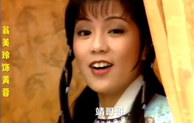 满嘴龅牙却美到惊人的女星，王祖贤周海媚上榜，你的童年女神在吗