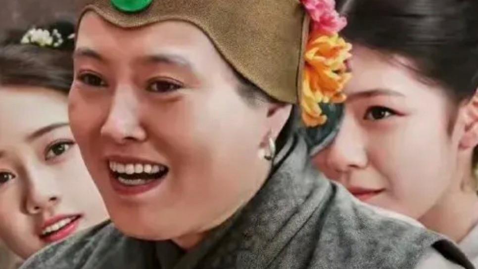 看了被“大白牙”毁了的刘姥姥，我怀念起了沙玉华赵丽蓉的乡土味