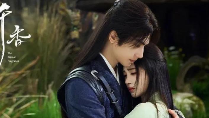 优酷首播！新仙侠剧来袭，俊男美女齐聚，古装又有颜值天花板