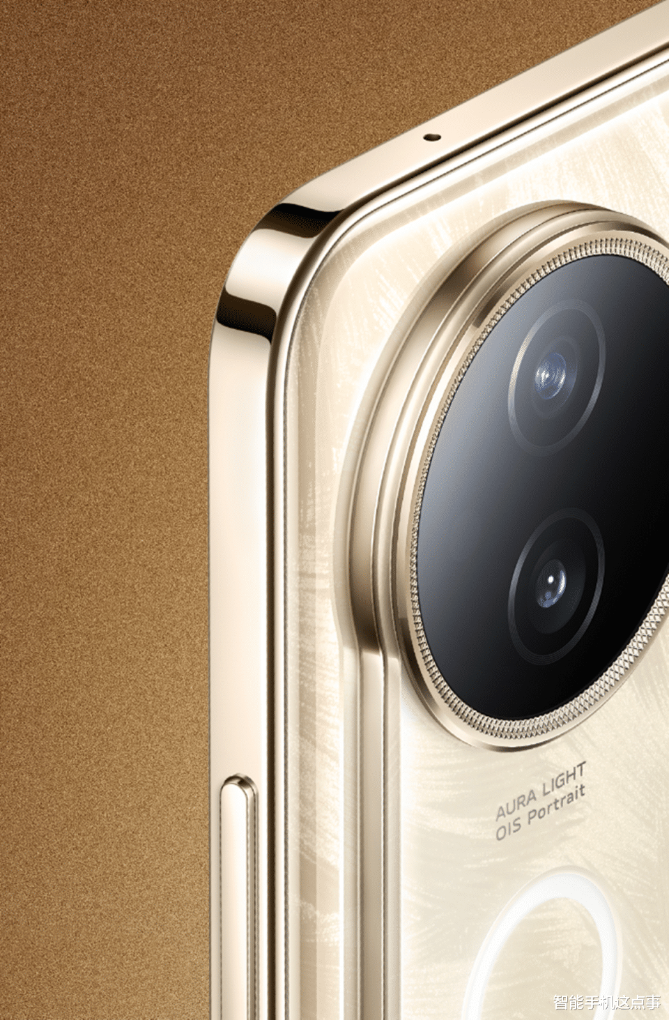 vivo新机突然官宣：柔光四摄+潜望长焦，11月28日发布