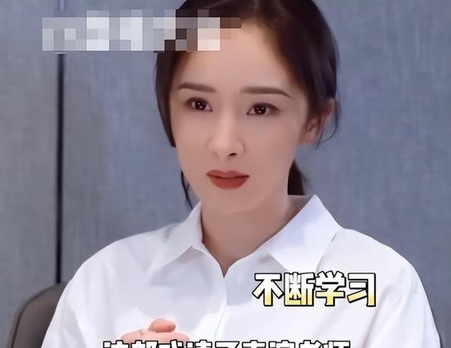 37岁杨幂演村妇？网友怒批：侮辱智商！明星形象崩塌