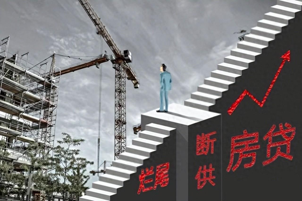 比断月供更加可怕的是,法拍房没有人接盘,银行打6折都没有人要