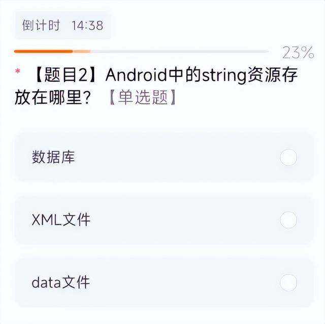 小米突然發布澎湃OS 2.0“前瞻版”，又殺瘋了