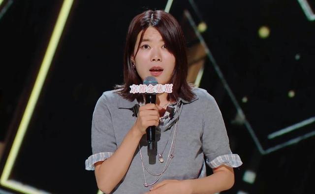 《喜剧之王单口季》四大魔王全军覆没,罗永浩锐评:靠老脸混饭吃