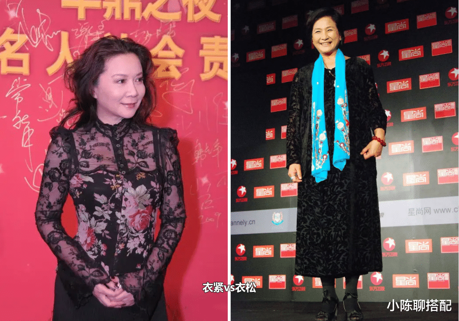 真正优雅贵气的女人:脸得圆,衣宽松,发要卷,看郑佩佩就知道了