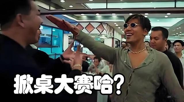 老鬼鱼饵直播尝到甜头，会走邓刚老路吗？