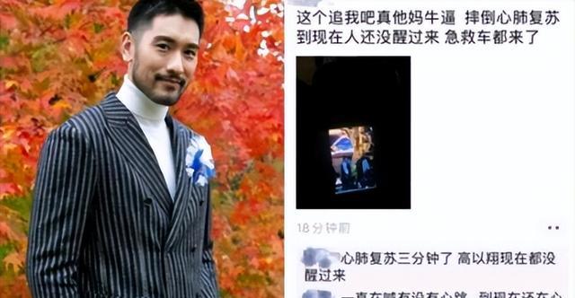 从“综艺巅峰”到“无人问津”，被停播四档综艺，到底做错了什么？