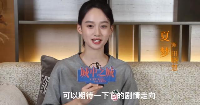 一口气炫了8集,终于有让我熬夜狂追的职场剧了,于和伟超有看点