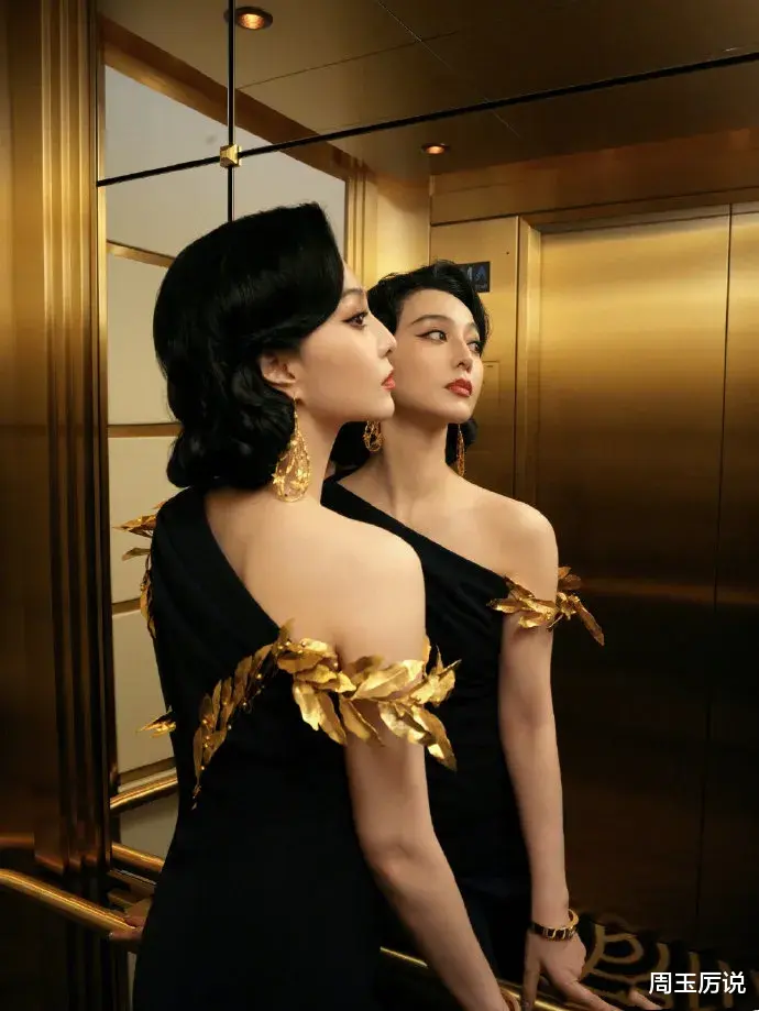 范冰冰美图写真,天资国色,美的不可方物!