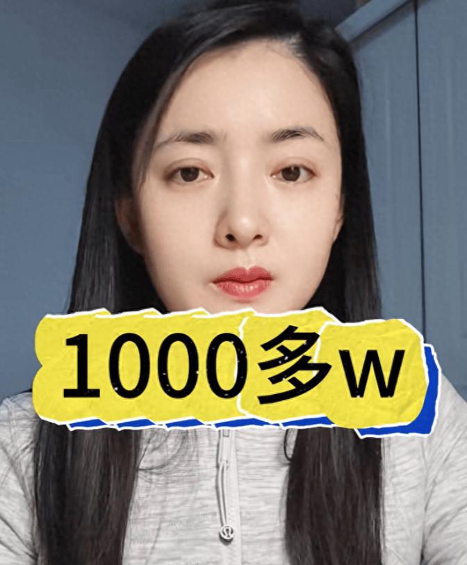 过气女星北漂饭馆打工,带俩娃没有稳定收入,曾因拍戏赔1000多万