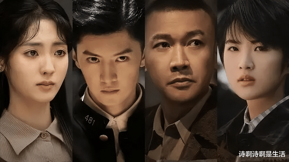 一人毁了整部剧!从张颂文到倪大红,内娱“关系户”何时才能消停