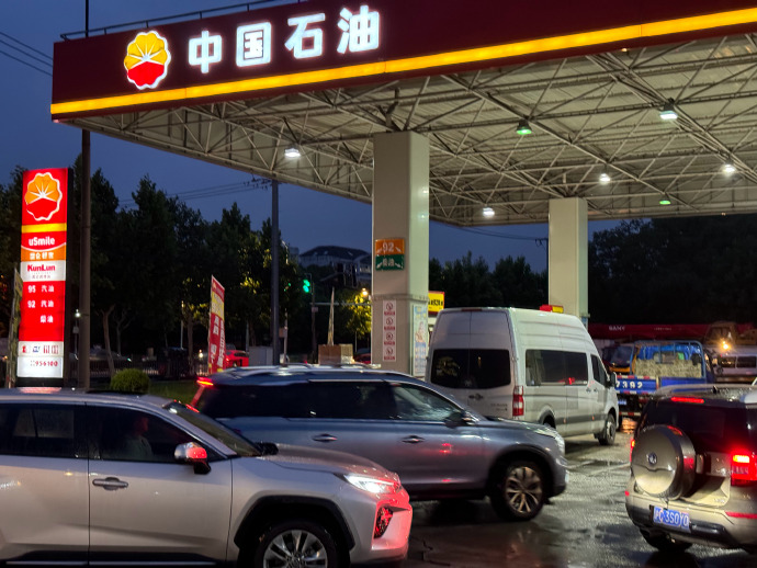 “1升汽油”等于多少斤？如果这都不了解，就别自称是老司机！