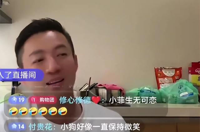 大S身穿旧衣服引争议，都是前夫买的，张兰的爆料更惊人