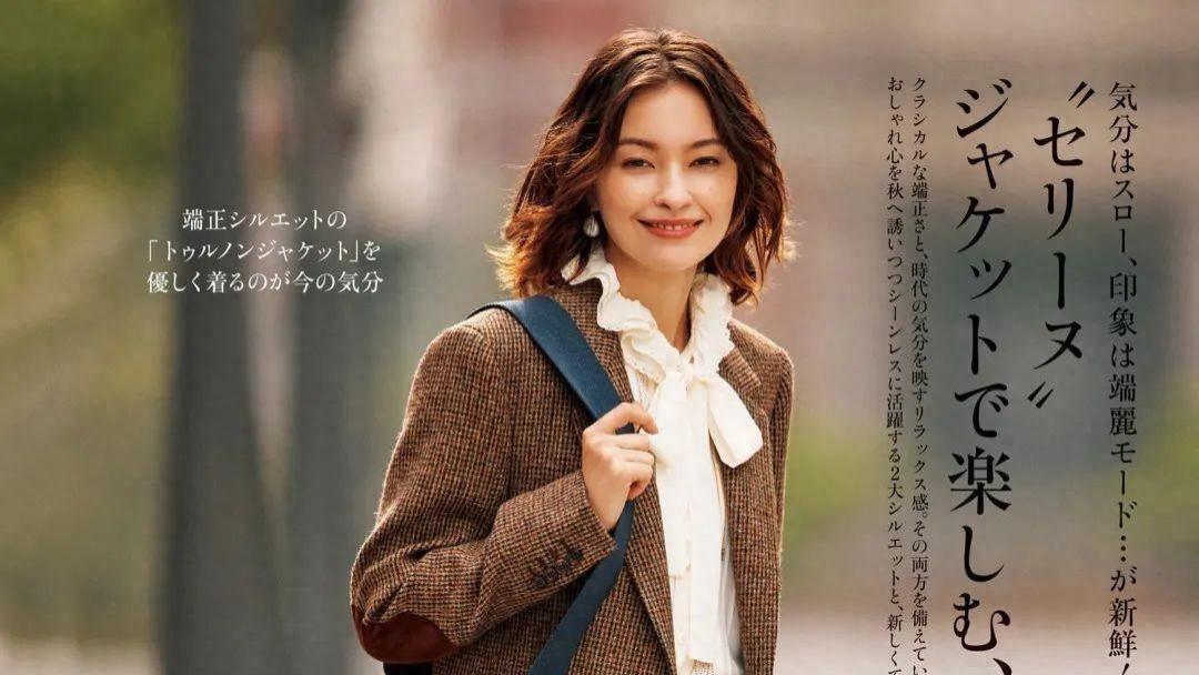 春天混搭CP来了！“西装+裙子”就很适合职场女性，通勤时髦