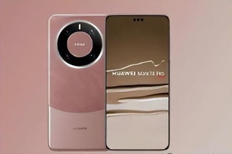 华为Mate 70售价曝光:依旧5499起售,“加量不加价”