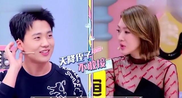 郭麒麟小小年纪身上就一堆病 小S：你要等你爸的钱 我怕你等不到