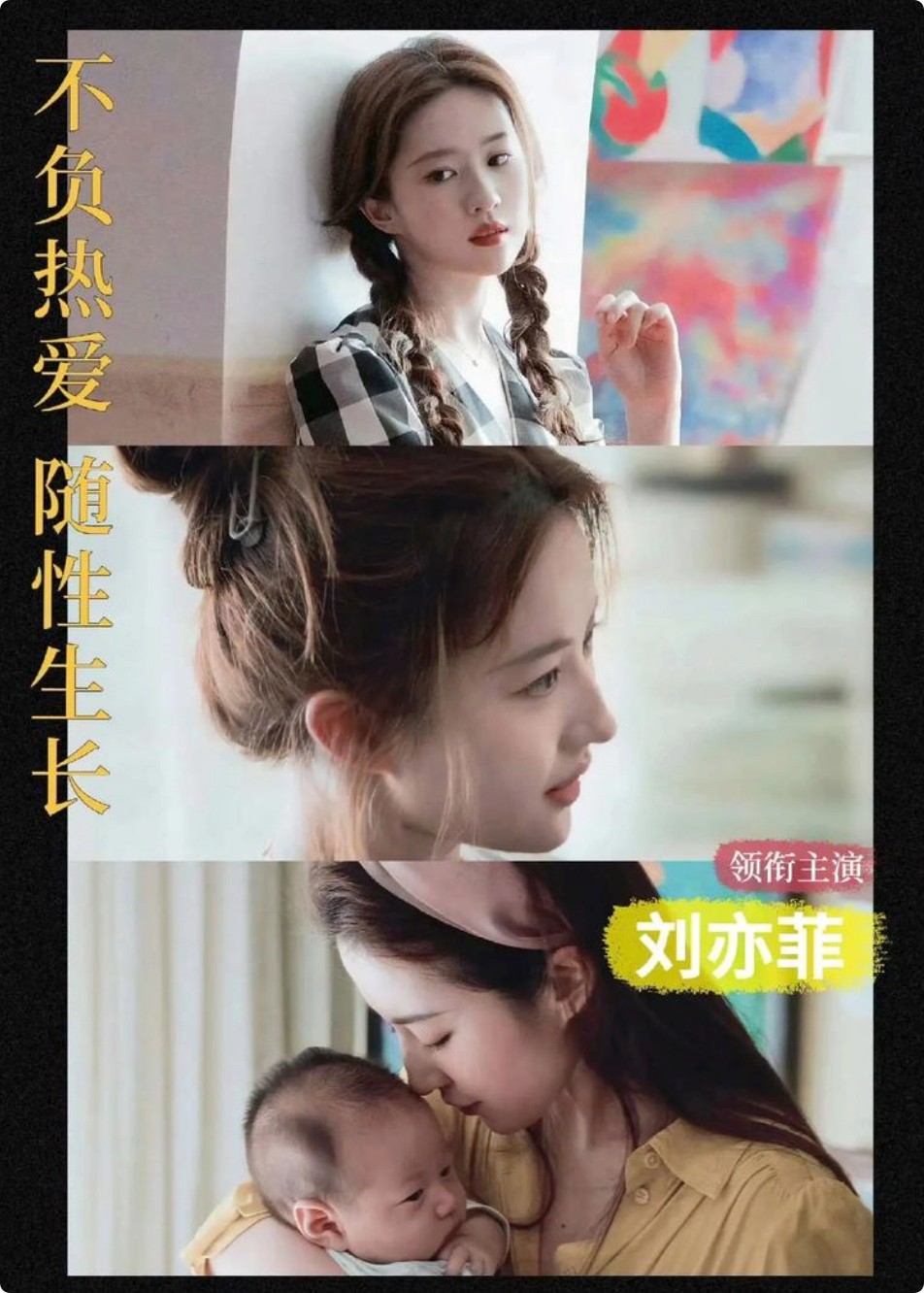 男演员的身高有多重要?看彭冠英、林一和佟大为的同框照就知道了