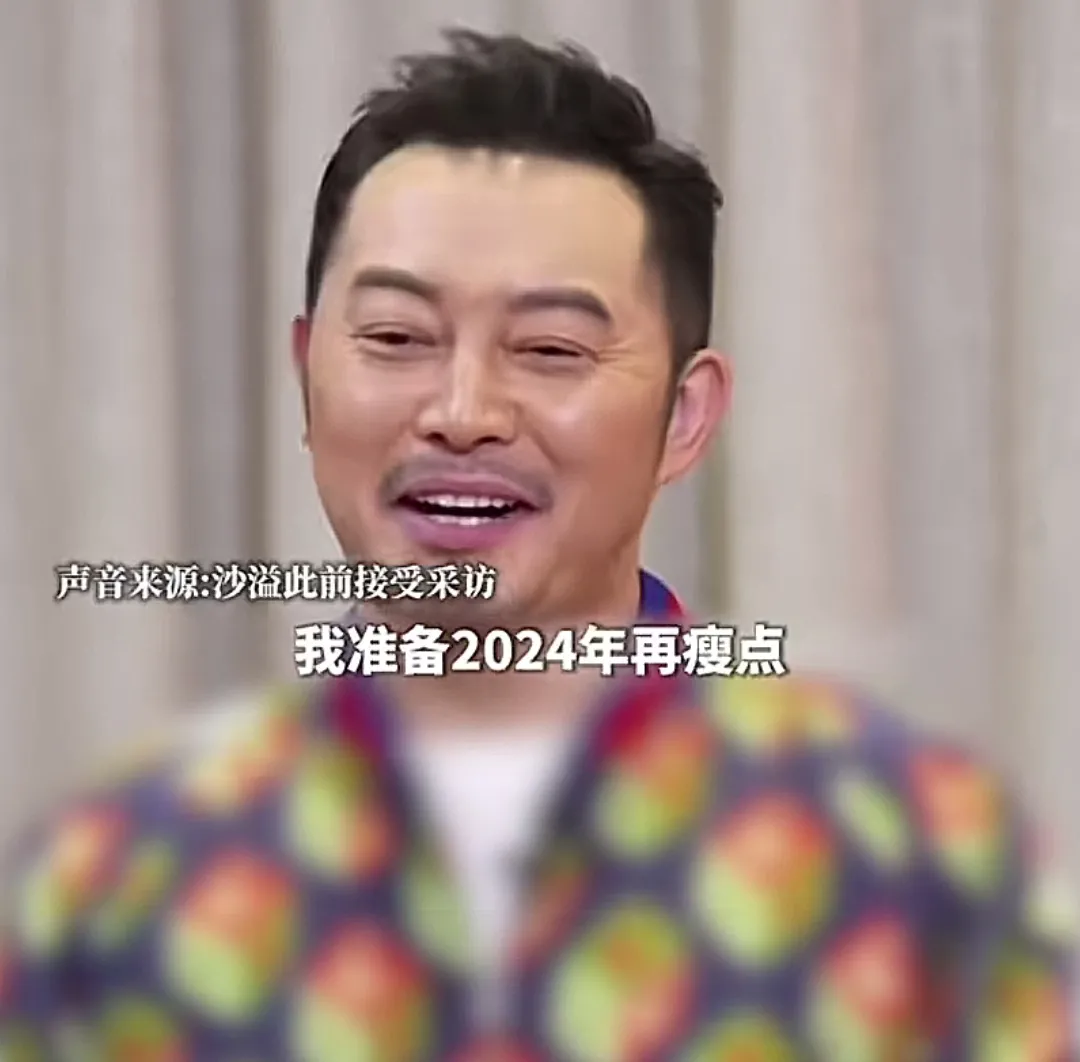 沙溢瘦身成功后,秀肌肉拍穿搭,代言体育品牌,妥妥的时尚小鲜肉