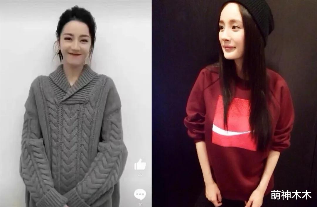 热巴生子风波愈演愈烈!网友扒出变化图,曾浮肿变胖超半年没进组