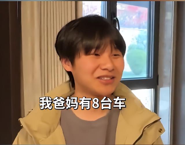 最懵逼富二代:麻辣王子的"少爷"被隐瞒家产20年,毕业愿望是还债