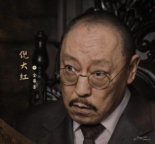 央视今晚开播!三大看点令人着迷,又有让我熬夜狂追的谍战剧了