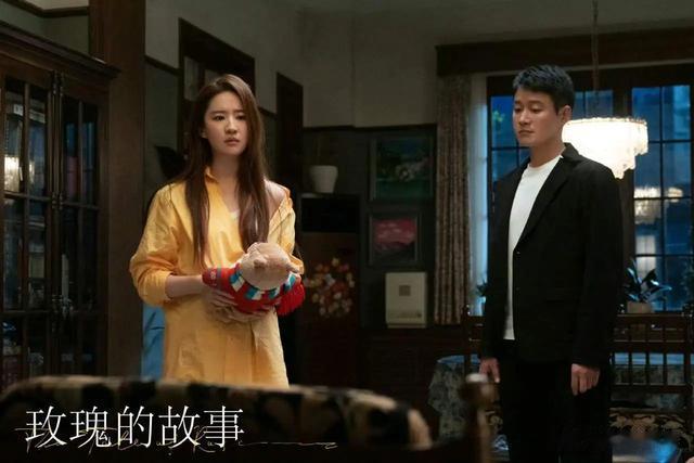 《玫瑰的故事》大结局:看了原著才知,方协文的一生有多悲惨